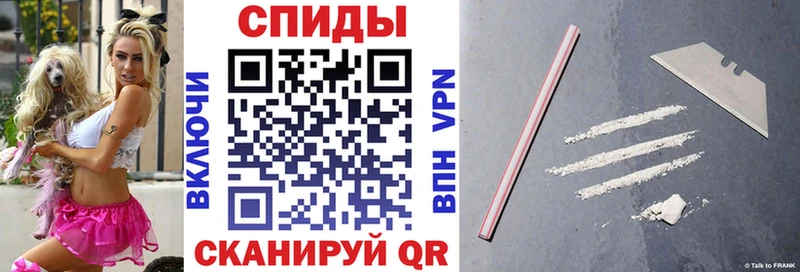 что такое наркотик  Нытва  АМФ 98% 