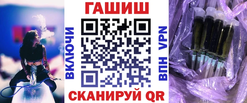 купить  сайты  ссылка на мегу сайт  Гашиш хэш  Нытва 