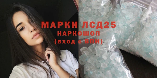mix Семёнов