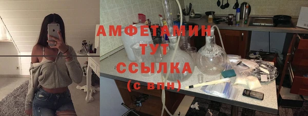 марки lsd Верея