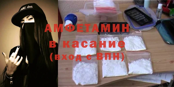 скорость mdpv Семилуки