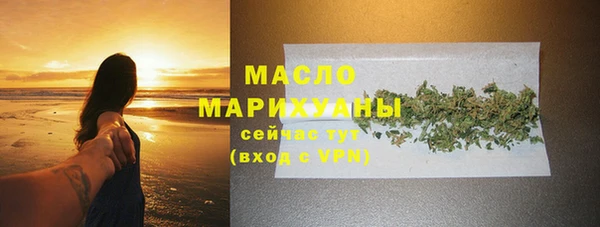 эйфоретик Семикаракорск