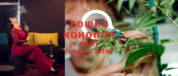 марки lsd Верея