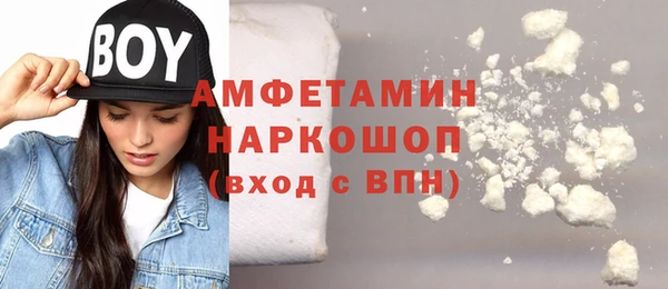 марки lsd Верея