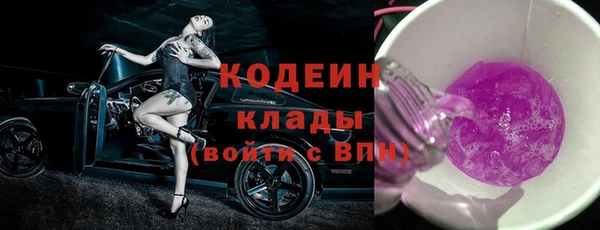 марки lsd Верея