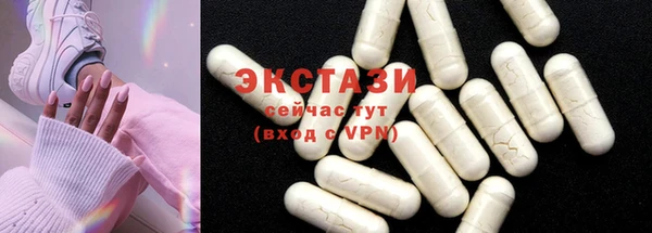 PSILOCYBIN Верхний Тагил