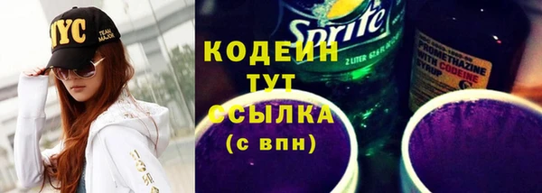 mix Семёнов