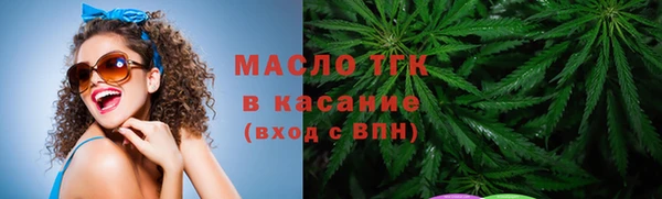 спиды Верхнеуральск