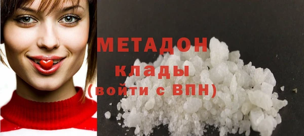 эйфоретик Семикаракорск