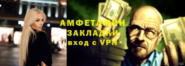 марки lsd Верея