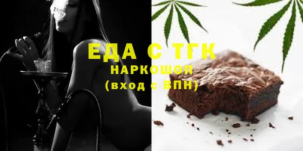 спиды Верхнеуральск