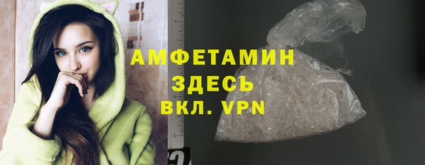 марки lsd Верея