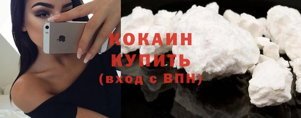 спиды Верхнеуральск