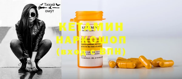 марки lsd Верея