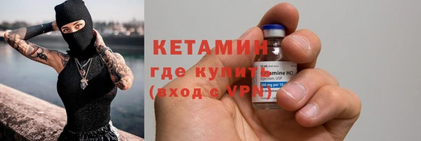 спиды Верхнеуральск