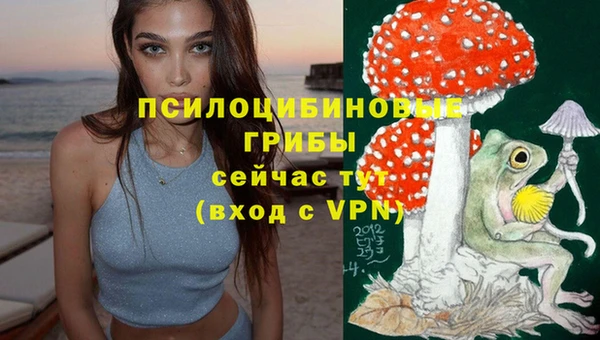 спиды Верхнеуральск