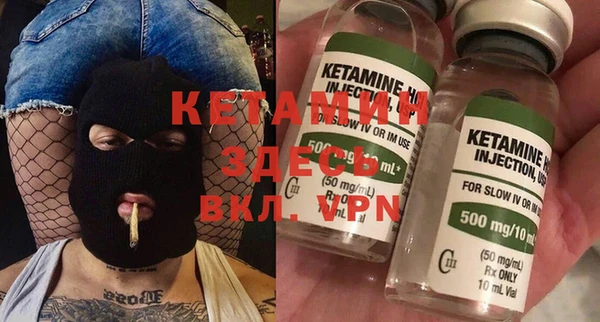 марки lsd Верея