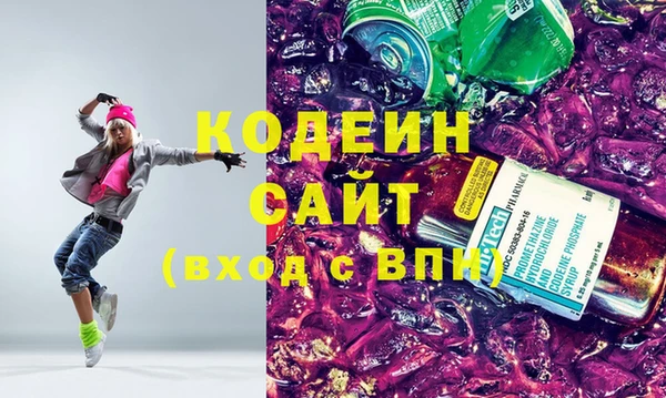 PSILOCYBIN Верхний Тагил