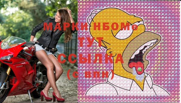 mix Семёнов