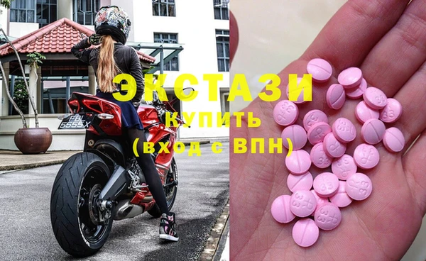 PSILOCYBIN Верхний Тагил