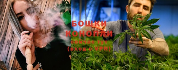 спиды Верхнеуральск