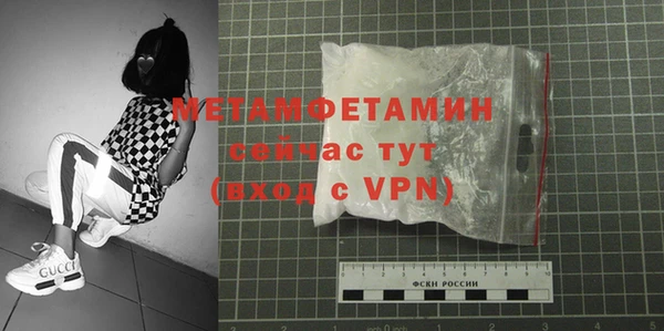 скорость mdpv Семилуки