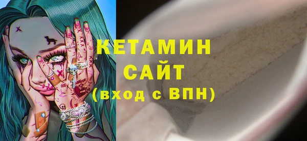 PSILOCYBIN Верхний Тагил