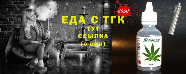 PSILOCYBIN Верхний Тагил