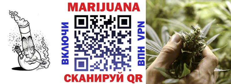 Бошки Шишки LSD WEED  Нытва 